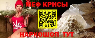 круглые Комсомольск-на-Амуре