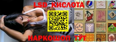 дживик Краснознаменск