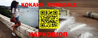 мефедрон мука Коммунар