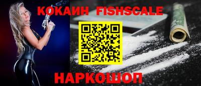 круглые Комсомольск-на-Амуре