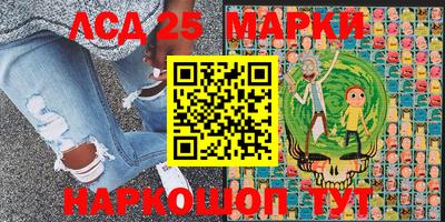 трава Конаково