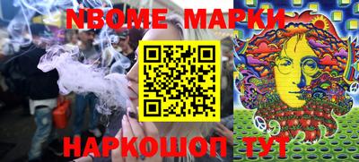 трава Конаково