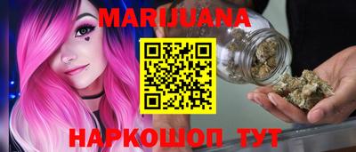 круглые Комсомольск-на-Амуре