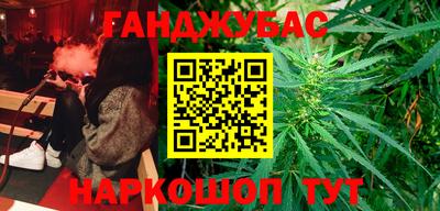 круглые Комсомольск-на-Амуре