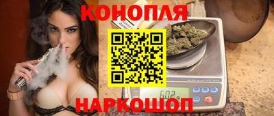 трава Конаково