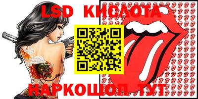 мефедрон VHQ Краснокаменск