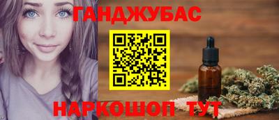 трава Конаково