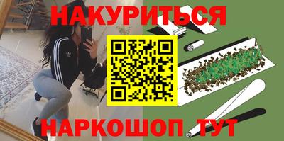 трава Конаково