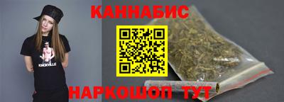 дживик Краснознаменск