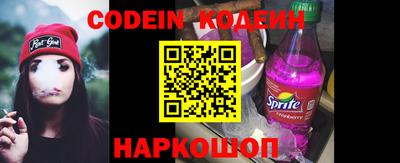 трава Конаково