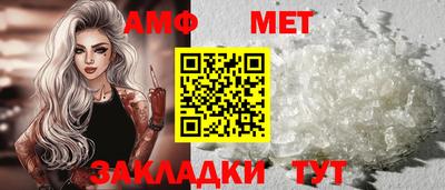 а пвп мука Краснодар