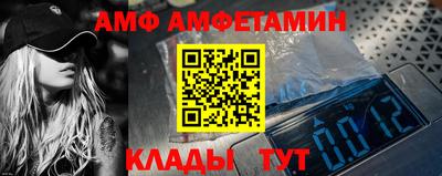 а пвп мука Краснодар