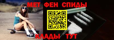 а пвп мука Краснодар