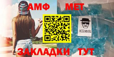 дживик Краснознаменск