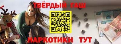 мефедрон мука Коммунар