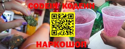 круглые Комсомольск-на-Амуре