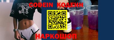 мефедрон мука Коммунар