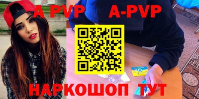 трава Конаково