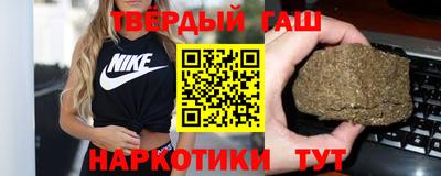 мефедрон VHQ Краснокаменск