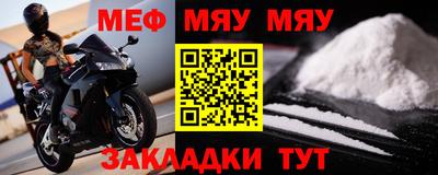 трава Конаково