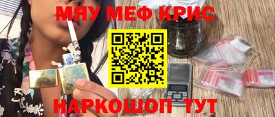 трава Конаково