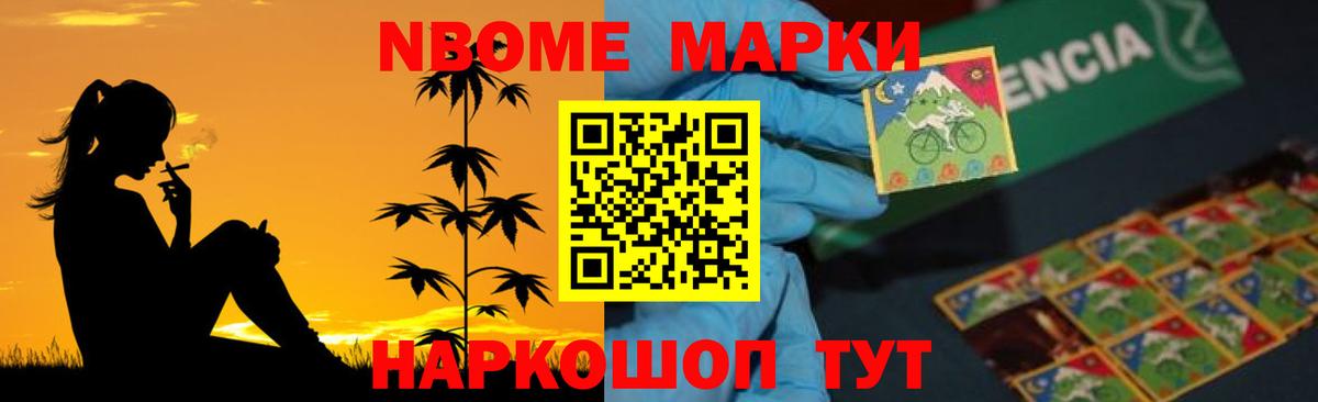 ЛСД экстази  LSD-25 экстази ecstasy  Вход с VPN  ЛСД экстази кислота  Ейск 